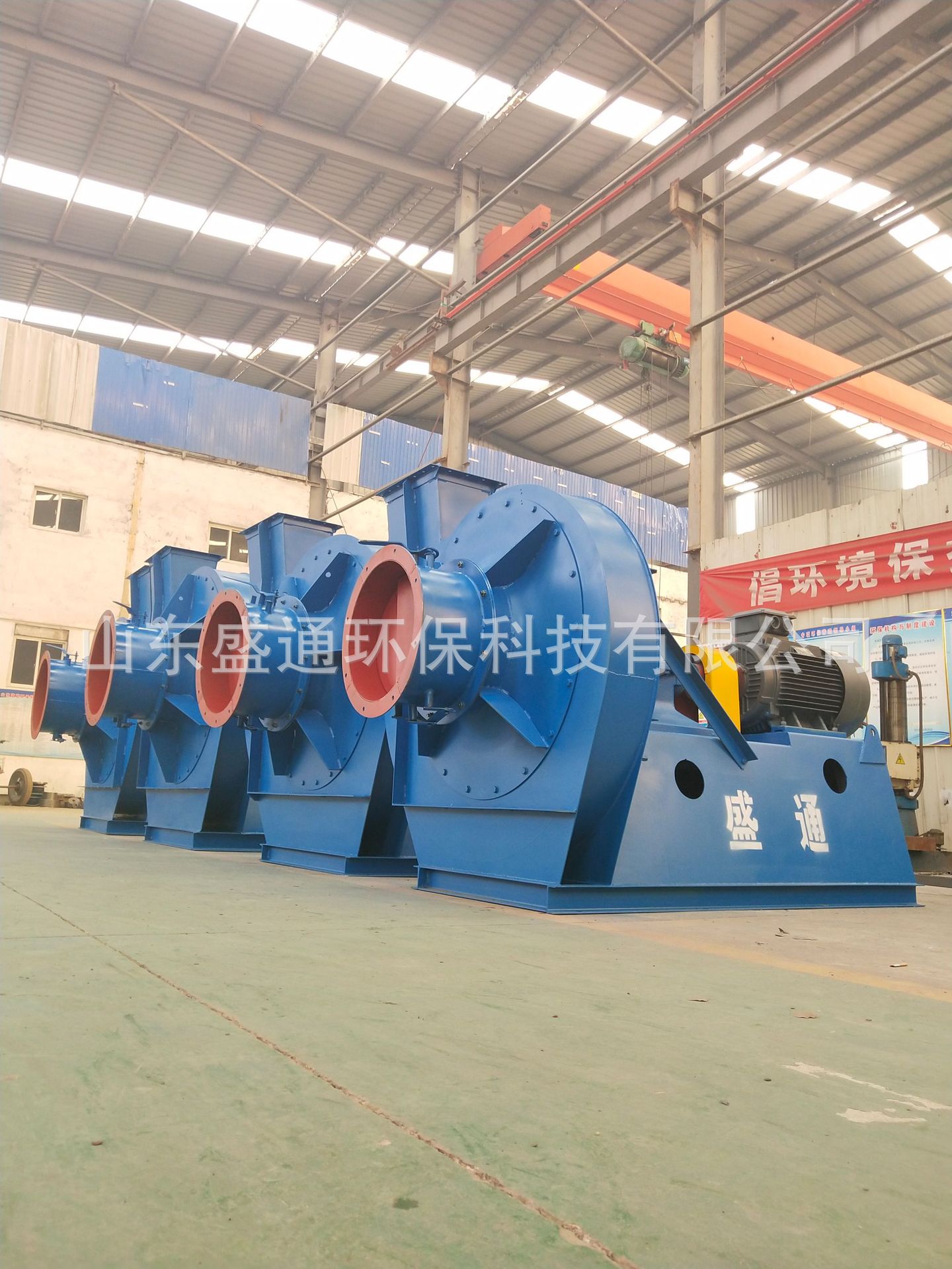 推荐45kw熔喷布风机9-26-9D高压离心鼓风机冷却鼓风机环保