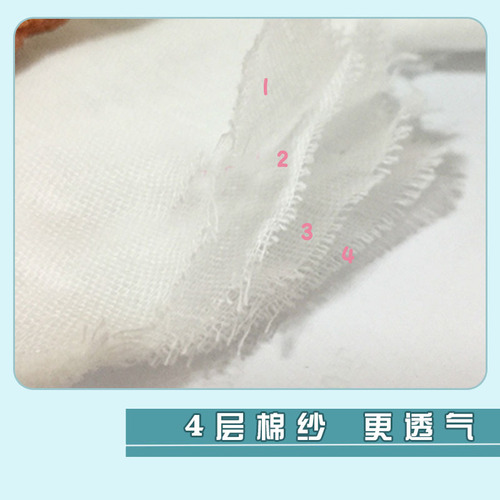 Sweat Absorbent Towel 4-Layer 100% Cotton Gauze Sweat Towel for Kids Preschool Big Kids All Cotton XL Back Towel Wholesale