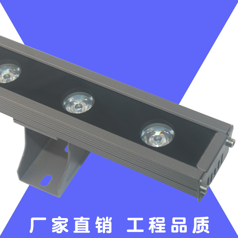 led洗牆燈DMX512線條燈戶外建築外牆亮化橋梁護欄燈大功率輪廓燈