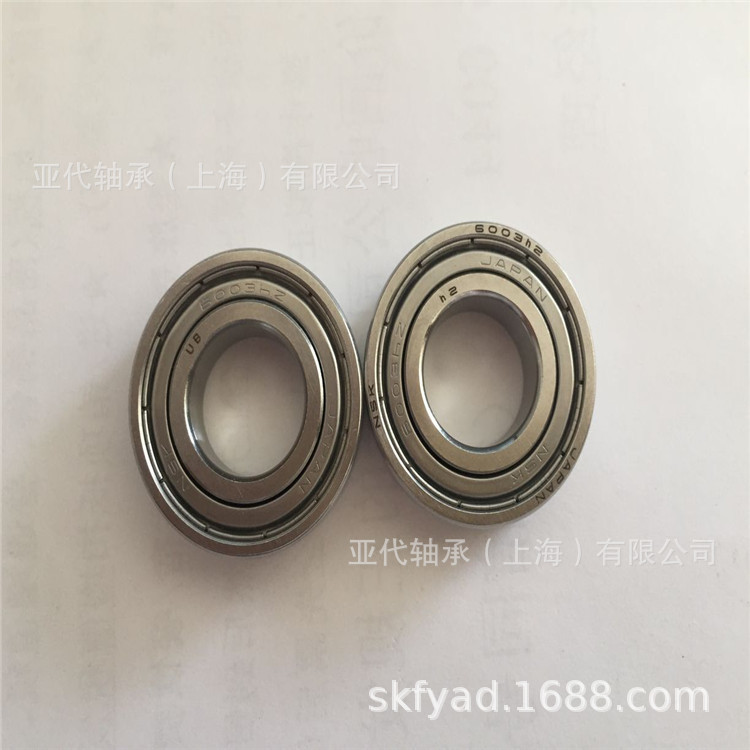6004轴承NSK深沟球轴承品牌现货-出售