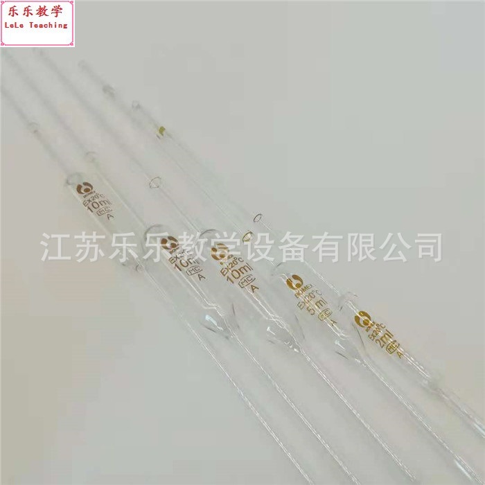 是谁在敲打我的窗