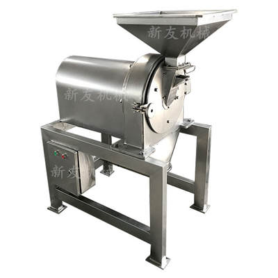 Supply of Wet and Dry Crusher Cocoa Powder Coffee Bean Crusher with Oil Raw Material Fine Grinder