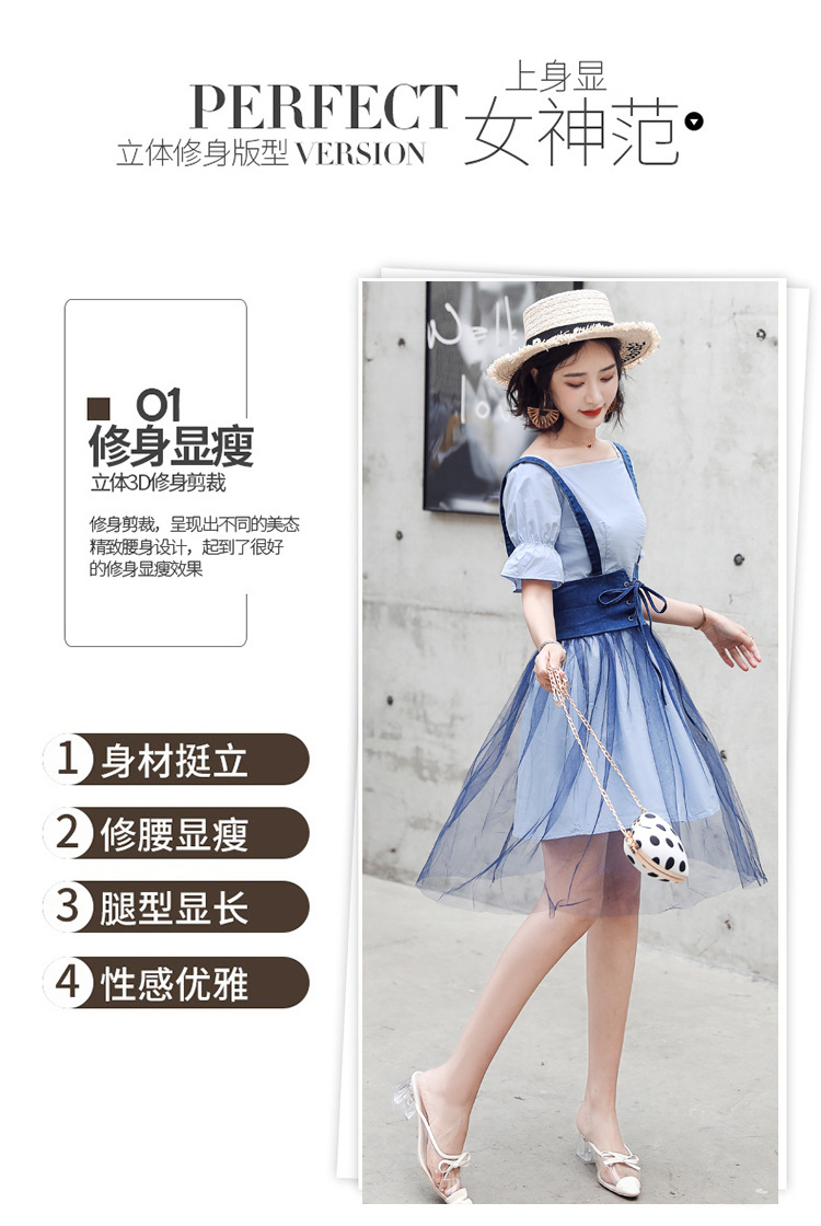 Costume femme MARQUE INDéPENDANTE en Coton denim mesh - Ref 3335555 Image 18