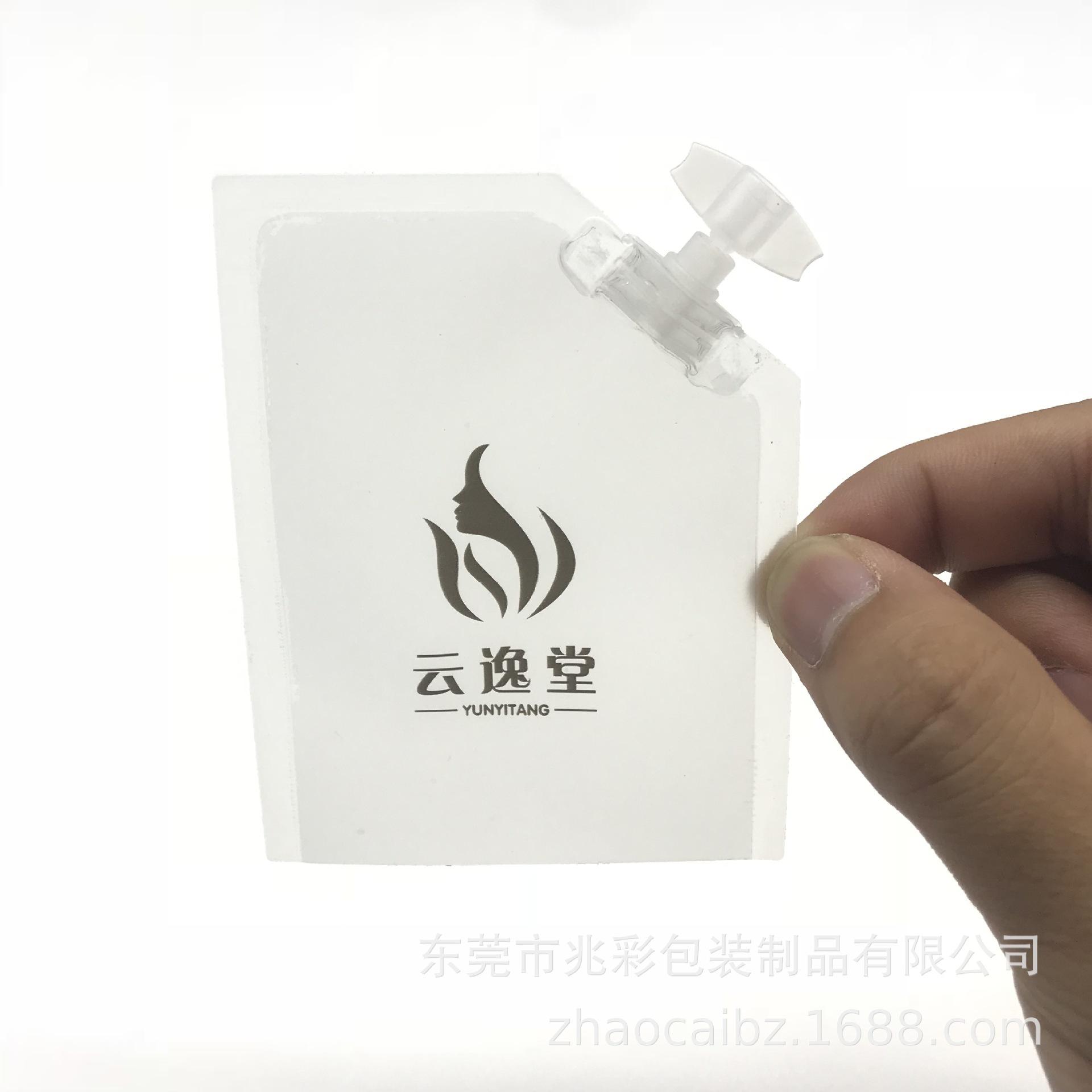 销售10ml小吸嘴袋 便携护肤品精华透明吸嘴袋10g化妆品液体吸嘴袋|ms