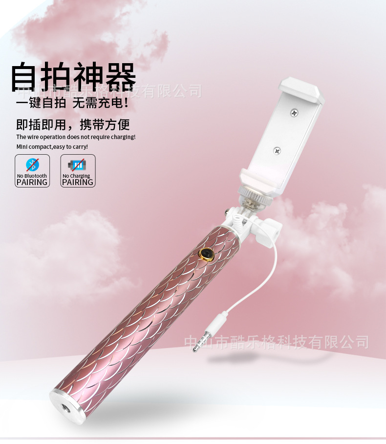 Stick selfie en Alliage d aluminium - Ref 3387258 Image 23