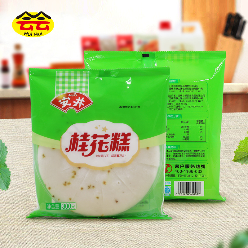 元宵节的诗句 古诗