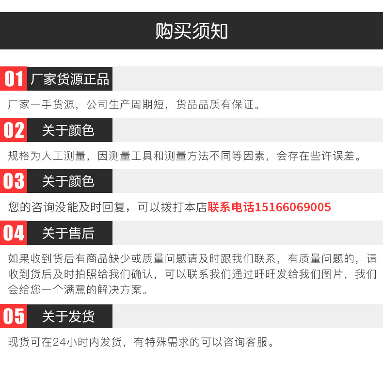 粉色低卡朵毛(修改)_15