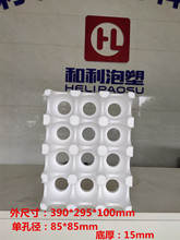 �S��ֱ�N�S����12���b4�ɹ�һ��5����Nˮ����ĭ�п��f���b