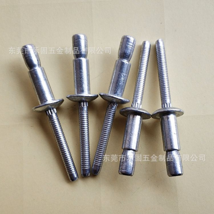 工厂直供高强度全铝内锁拉丝铆钉口杯型铆钉口杯型拉铆钉6.4*14