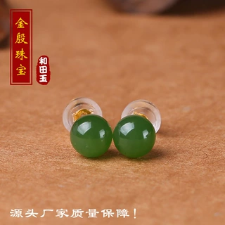 厂家批发 S925银镶和田碧玉阳绿色圆珠半孔耳钉 生日礼物女款耳饰