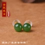 和田生日半孔s925耳钉