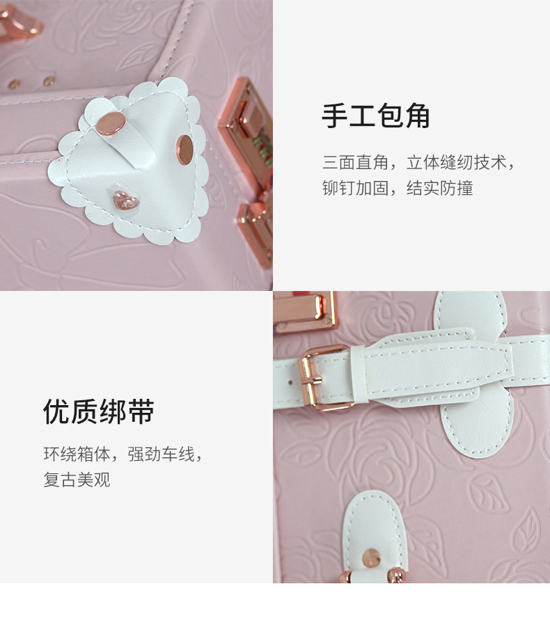 790压花详情_12.jpg