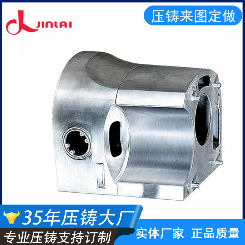 专业提供广东大型铝合金压铸产品加工 铝合金高压压铸批量生产