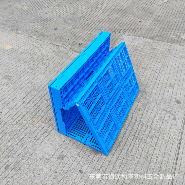 生产供应折叠式塑料周转筐 斜插式物流筐多规格水果蔬菜周转箩
