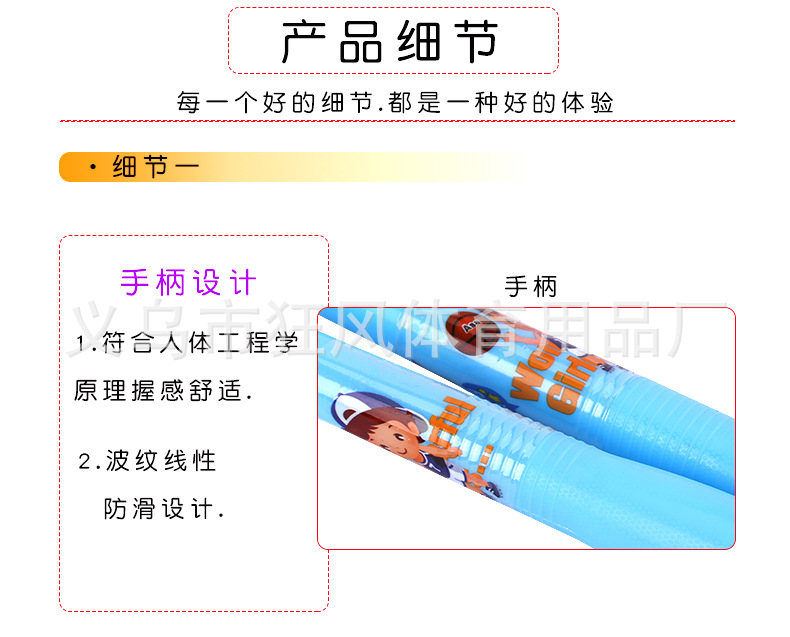 790_04.jpg