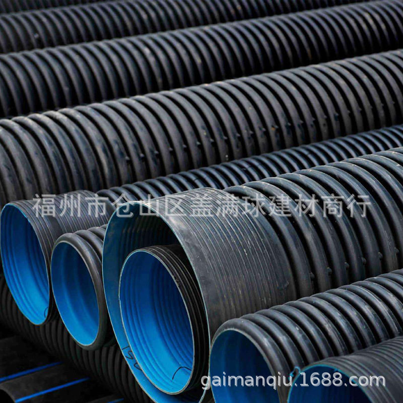 �������۹ܵ��۸�|HDPE˫�ڲ��ƹ�����|���ݲ��ƹܳ���