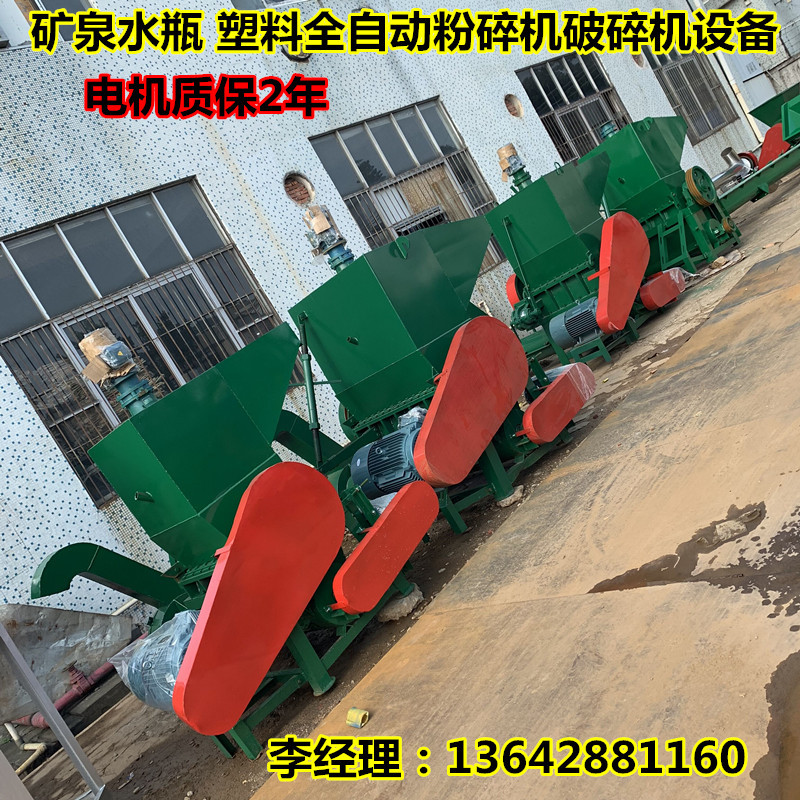 QQ图片20190428162417_副本