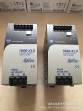 PLCģK1783-IMS28NDC 1783-IMS28RAC