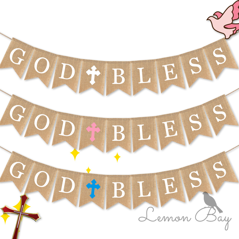 GOD BLESS 基督教洗礼派对装饰麻布拉旗 祝福横幅燕尾旗