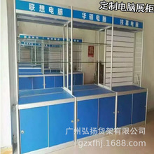 չʾЙչʾ؛Xչʾ錚yƷչ