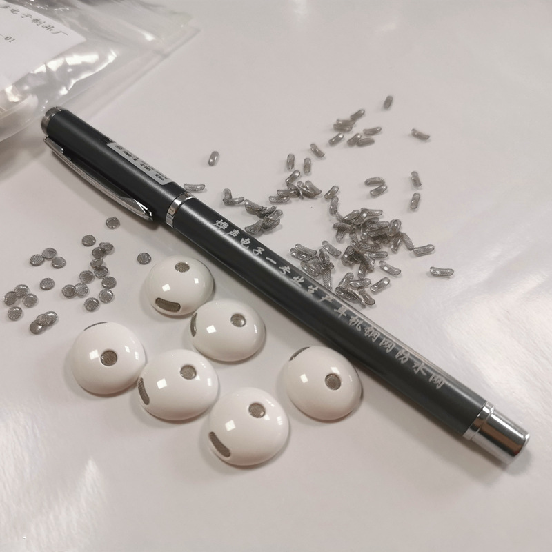 厂供p80蓝牙耳机网，耳机钢网，宝蓝色钢网 金属喇叭调音防尘网|ms