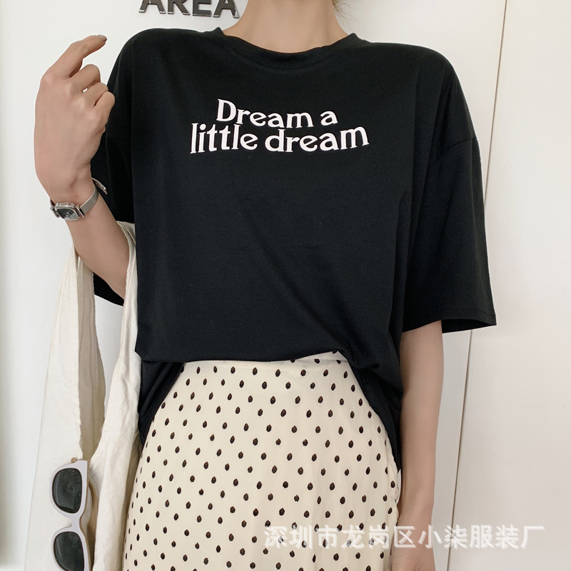 T-shirt femme KAN LAN en Coton - Ref 3315704 Image 20