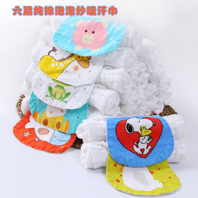 四季款卡通中大童垫背巾纯棉六层水洗纱布吸汗巾婴儿童宝宝隔汗巾|ms