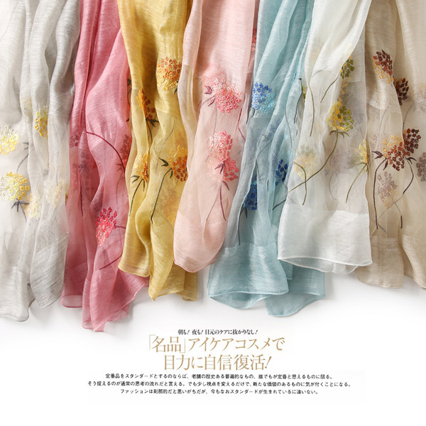 Silk summer thin scarf