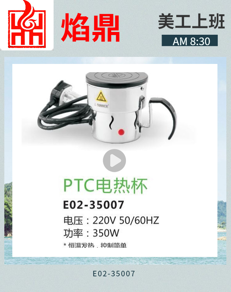 SUNNEX����ʿE02-35007 �����ͷ��Ȱ� ���� ���°� �¿ص��ȱ�