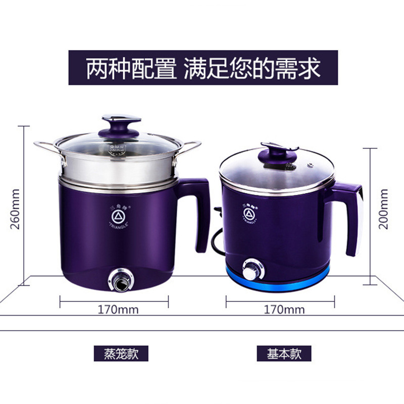 三角牌智能电煮锅304不锈钢电蒸锅多功能电火锅 创意家电厂家直批