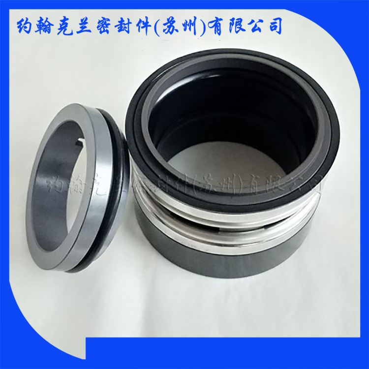 供应海水机械密封TJ-C16100 现货供应