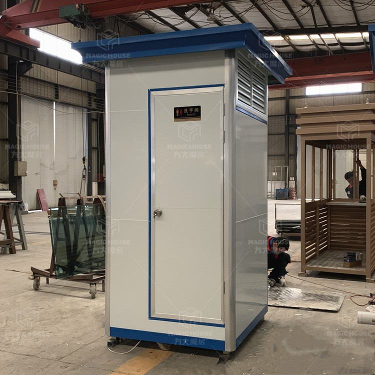 四川成都单蹲位移动厕所 工地临时移动卫生间可循环使用