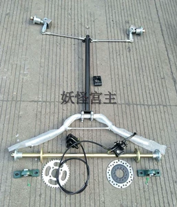 Dörd təkərli KART aksesuarları GO-KART ATV asma sükan arxa ox buynuz təkər