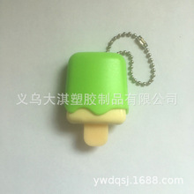热卖儿童雪糕棒唇膏唇冻塑料壳   眼影粉饼塑壳 外套可设计定制