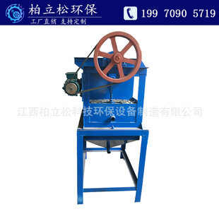 �����ɹ�����Ĥ��̭�C ����x�eɰ���a�u�ؾ�ʯ�� ���x�O��