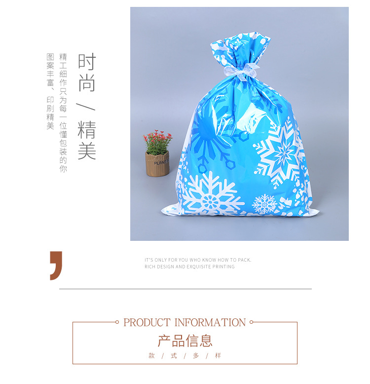 中奥详情页(1)_02
