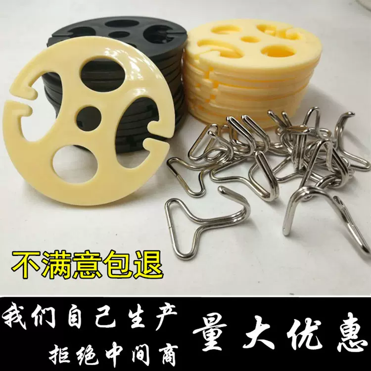 汽车坐垫卡扣座套梅花盘金属挂钩子座椅配件辅料卡片座垫固定卡盘