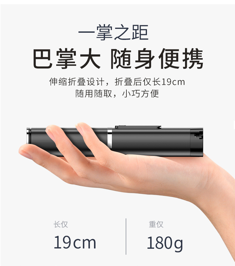 Perche selfie en Alliage d aluminium - Ref 3387147 Image 10