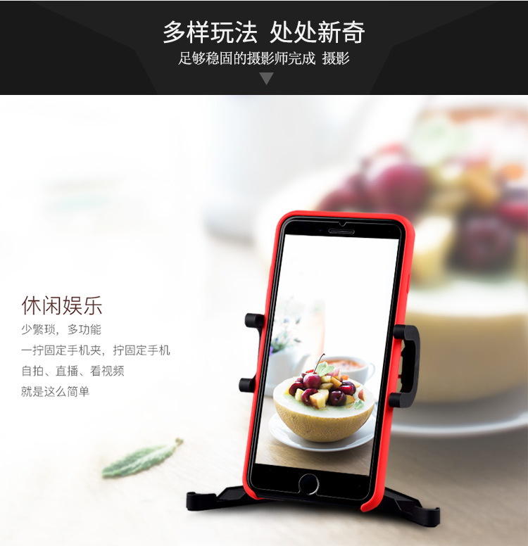 Stick selfie en ABS - Ref 3386153 Image 17