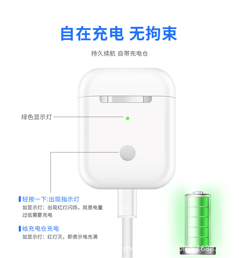 Casque bluetooth ENLE fonction appel connexion multipoints - Ref 3380062 Image 39