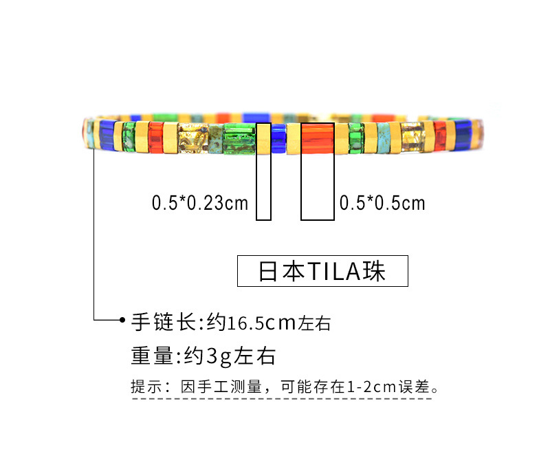 尺寸