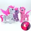 [牵绳独角兽]