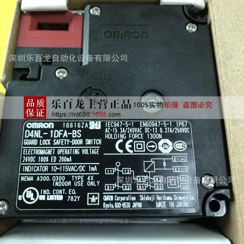 日本D4NL-1DFA-BS 门开关现货实拍全新原装质保一年