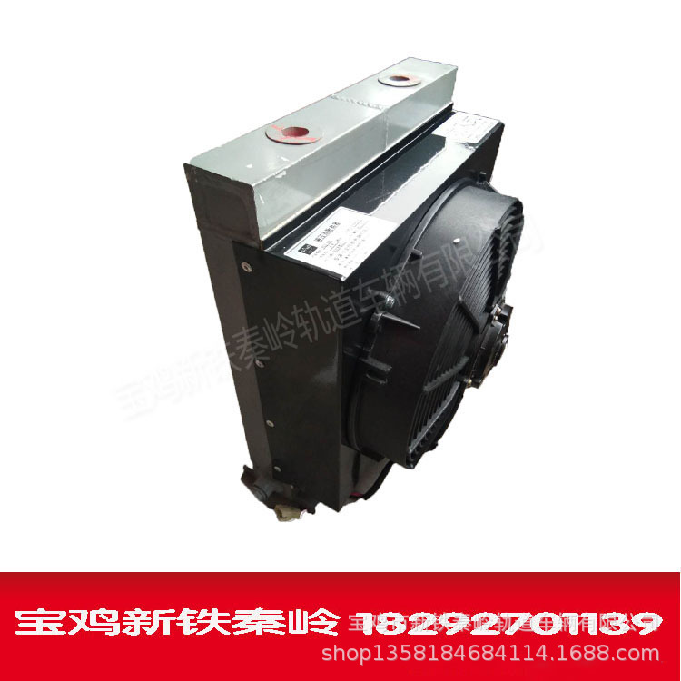 FLJ-5024V液压油散热器 2.jpg