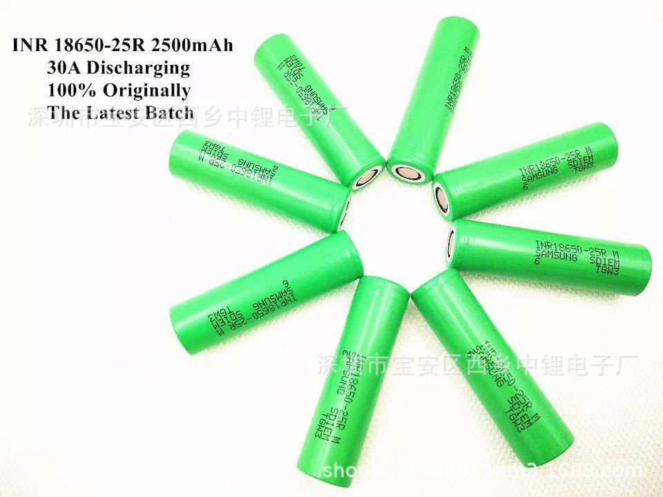 厂家直销 韩国全新A品 三星18650锂电池 三星25R 2500Mah 30A放电