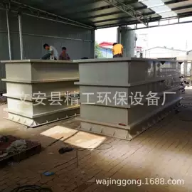 电镀设备;化工成套设备;风机设备配件