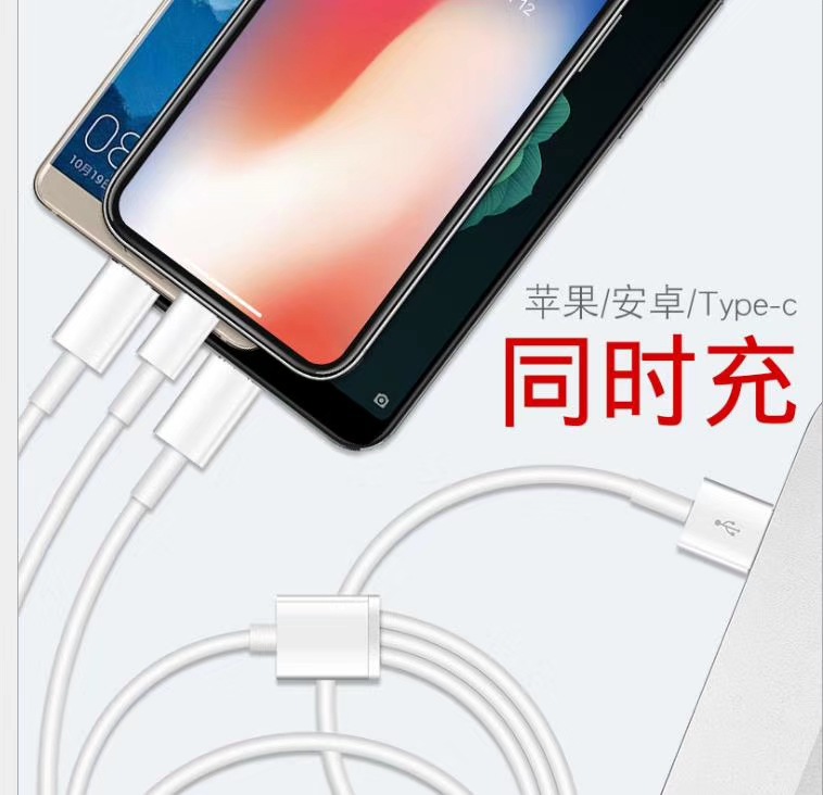 Câble adaptateur pour smartphone - Ref 3380705 Image 3