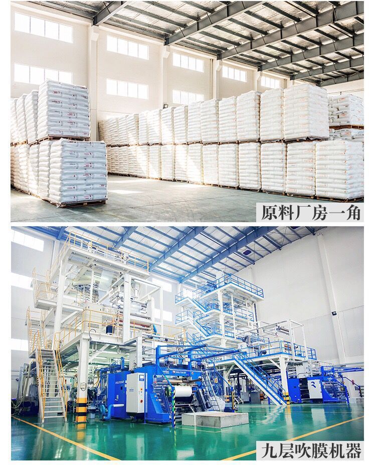 QQ图片20190212122711