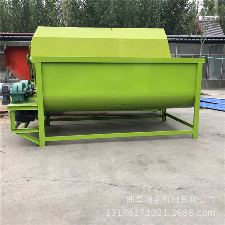 饲料搅拌机