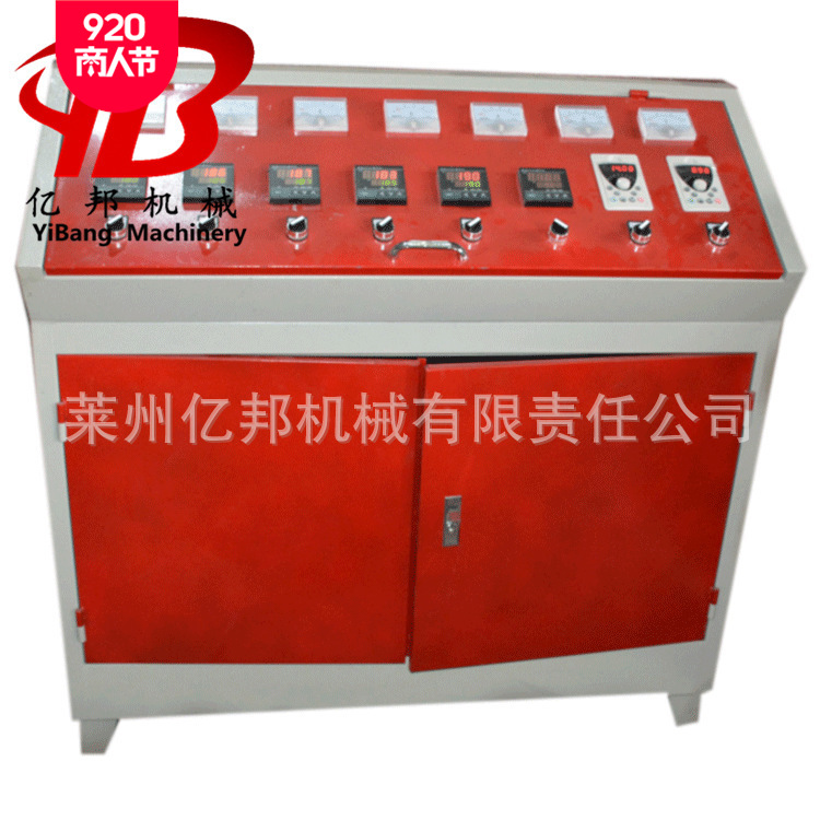 莱州亿邦塑料捆扎绳尼龙封车绳拉丝机器设备圆丝拉丝机设备组